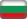 България